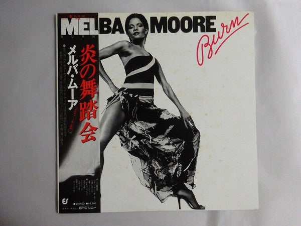 Master Release: Burn by Melba Moore