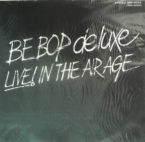 Live! In The Air Age