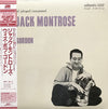 Jack Montrose - Arranged/Played/Composed (Vinyl, LP, Album, Mono) Very Good Plus (VG+) / Near Mint (NM or M-)