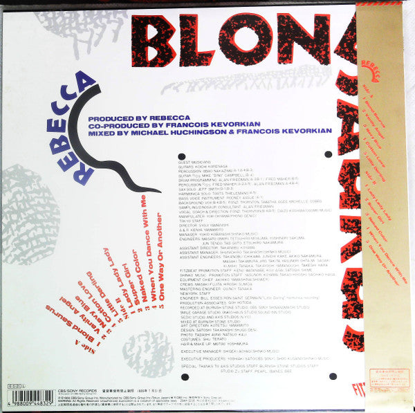 Release: Blond Saurus-Vinyl-Japan-1989-28AH5235-19436242