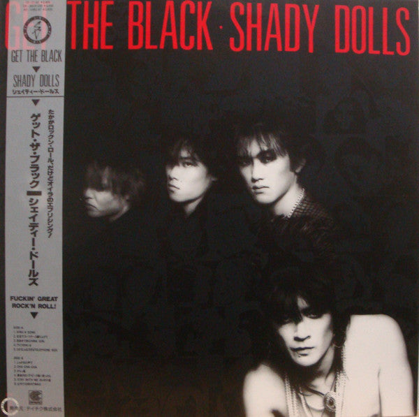 Master Release: Get The Black by Shady Dolls