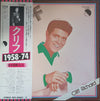 Cliff Richard - Cliff (2xVinyl, LP, Compilation, Stereo) Very Good (VG) / Very Good Plus (VG+)