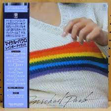Release: "Tats" In The Rainbow-Vinyl-Japan-1978-AW 1033-23142203