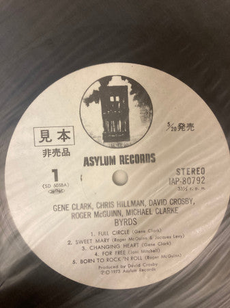 Release: Byrds-Vinyl-Japan-1973-IAP-80792-29235199