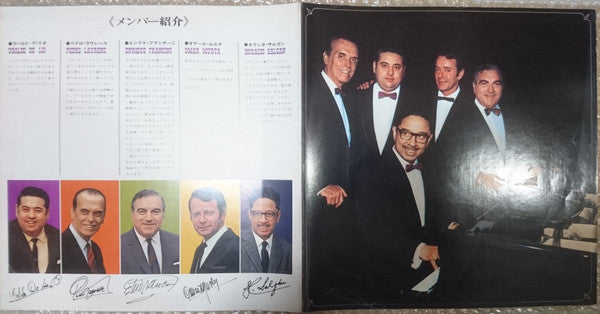 キンテート・レアル・イン・赤坂 年上の女 = Quinteto Real in Akasaka