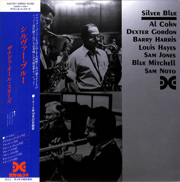 Release: Silver Blue-Vinyl-Japan-1978-KUX-70-T-11188071