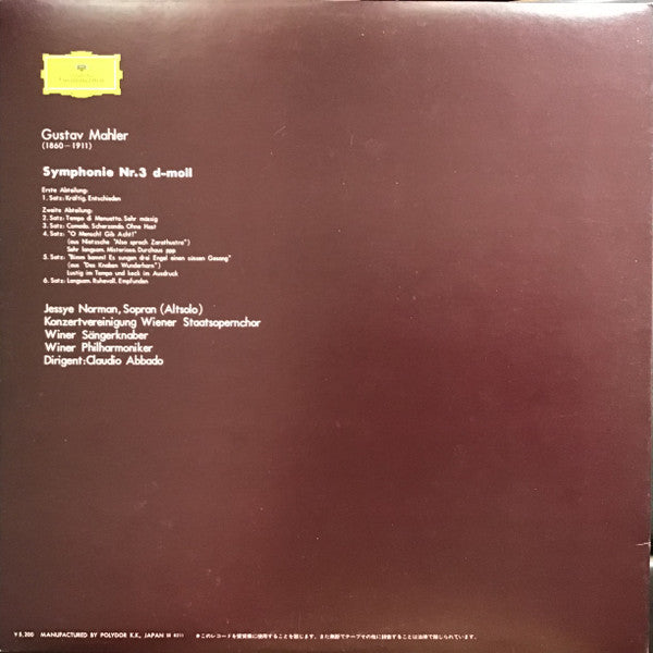 Symphonie No.3