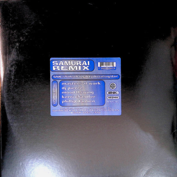 Master Release: Samurai Remix by SNK