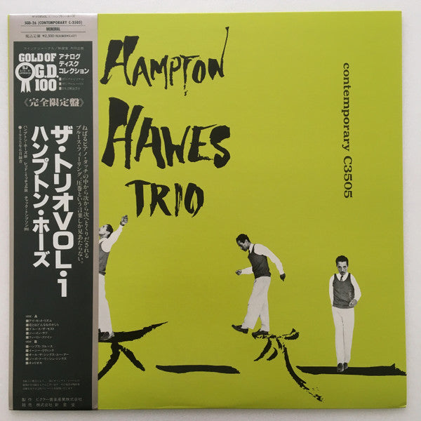 Release: Hampton Hawes Vol. 1: The Trio-Vinyl-Japan-1991-SGD-26, C-3505-13890957