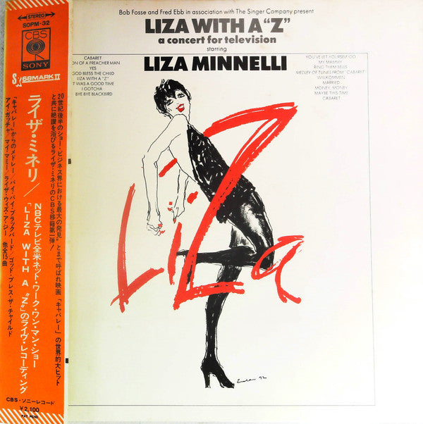 Release: Liza With A "Z" (A Concert For Television)-Vinyl-Japan-1972-SOPM 32 -15594650