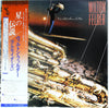Wilton Felder - We All Have A Star (LP, Album, Promo) - Very Good Plus (VG+) / Very Good Plus (VG+)