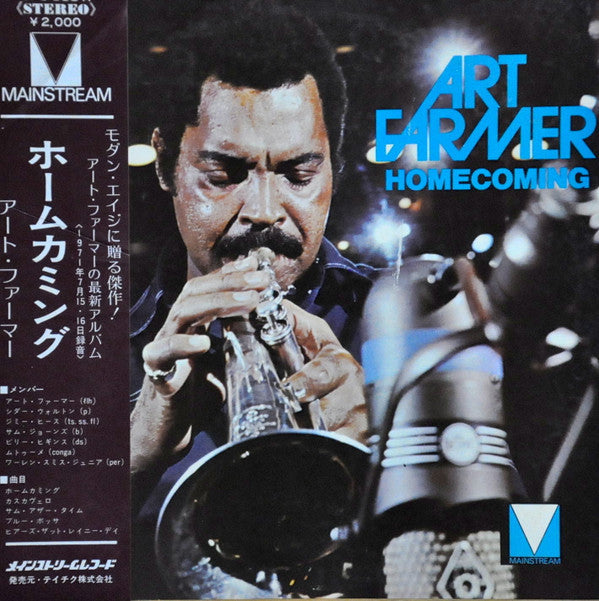 Master Release: Homecoming by Art Farmer