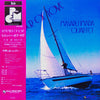 Masaru Imada Quartet - Remember Of Love (Vinyl, LP, Album, Promo) Very Good Plus (VG+) / Very Good Plus (VG+)
