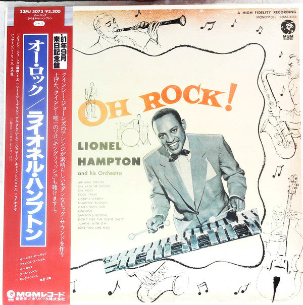 Master Release: Oh Rock! by Lionel Hampton And His Orchestra
