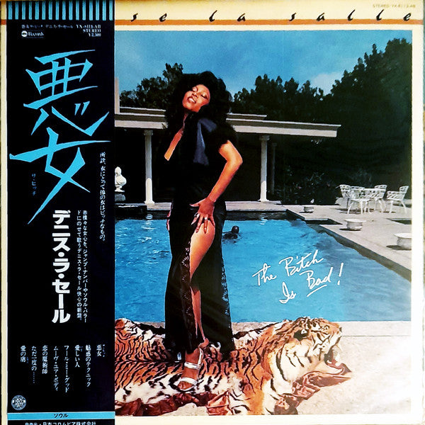 Release: The Bitch Is Bad !-Vinyl-Japan-1977-YX-8113-AB-19527253