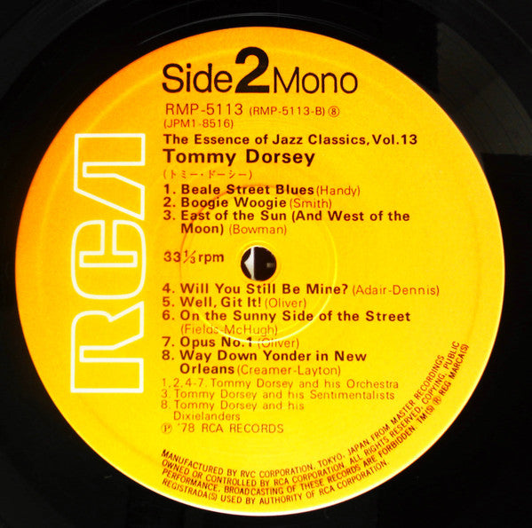 The Essence Of Jazz Classics