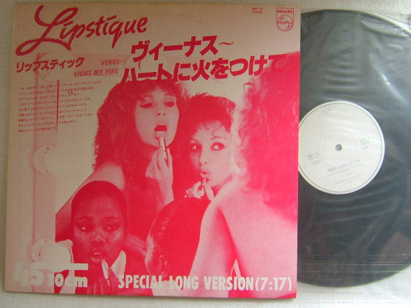 Venus ~ Light My Fire / Disco Bass