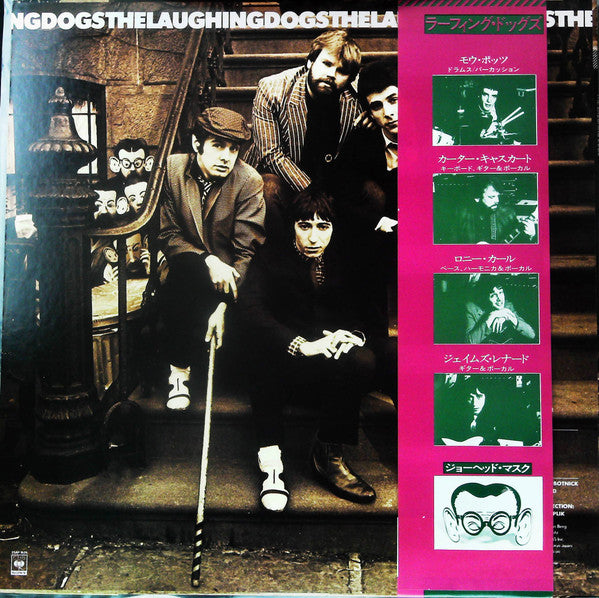 Release: The Laughing Dogs-Vinyl-Japan-1979-25AP 1626-26482643