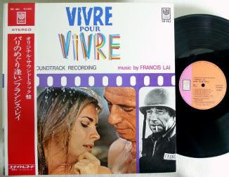 Release: Vivre Pour Vivre (Bande Originale Du Film-Vinyl-Japan-1970-SR-461-11449150