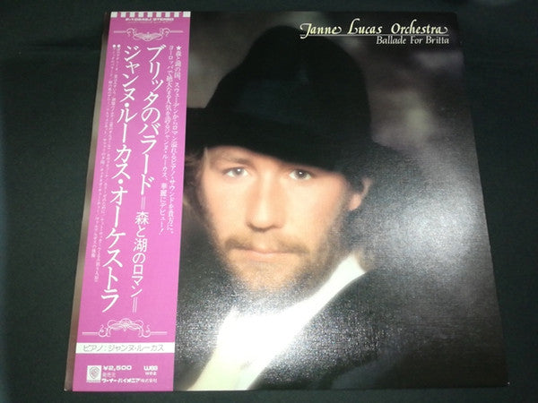 Release: Ballade For Britta-Vinyl-Japan-1980-P-10942J-11254667