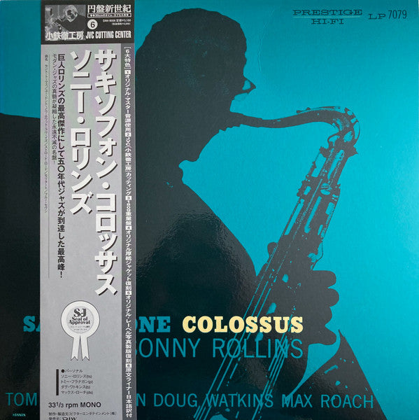 Release: Saxophone Colossus-Vinyl-Japan-1999-9006, LP 7079, PRLP 7079-18579520