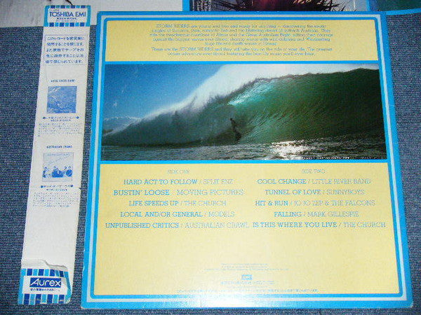 Release: Storm Riders-Vinyl-Japan-1982-EMS-81577-10669760