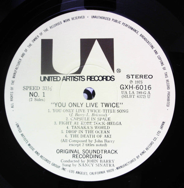 You Only Live Twice (Original Motion Picture Soundtrack)