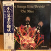 The Nice - Ars Longa Vita Brevis (Vinyl, LP, Album) Good Plus (G+) / Good (G)