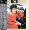 Hiroko Nakamura - Grieg Piano Concerto in A Minor, Op.16 (LP, 45 RPM, Album, Stereo) - Very Good (VG) / Good Plus (G+)