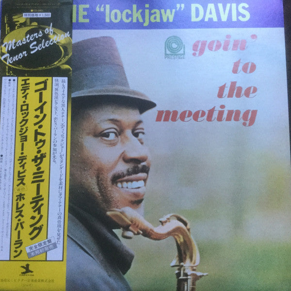 Master Release: Goin' To The Meeting by Eddie "Lockjaw" Davis