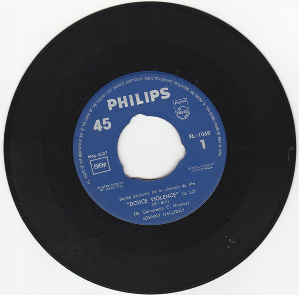 甘い暴力 = Douce Violence