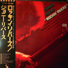Johnny Rivers - Rockin' Rivers (LP, Album, Stereo) - Very Good Plus (VG+) / Very Good Plus (VG+)