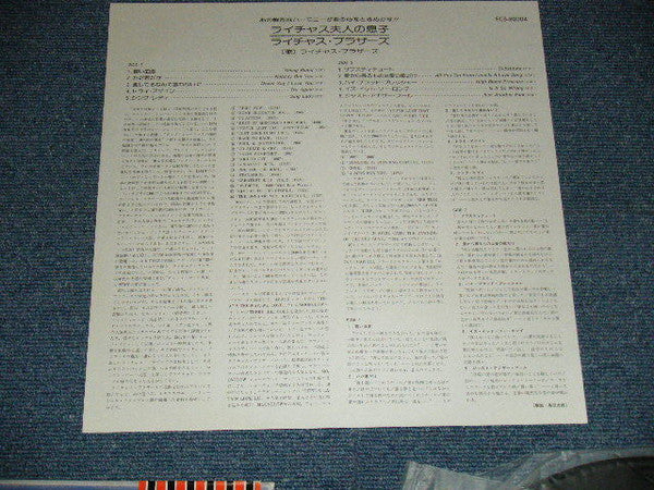 The Sons Of Mrs. Righteous