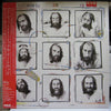 Mick Fleetwood's Zoo - I'm Not Me (Vinyl, LP, Album, Promo) Very Good Plus (VG+) / Very Good (VG)