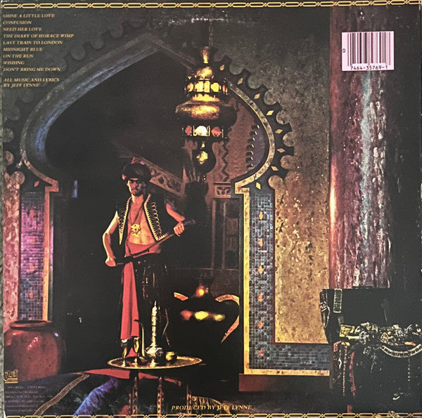 Release: Discovery-Vinyl-US-1979-AL 35769-32673912