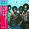 The Jacksons - The Jacksons (Vinyl, LP, Album, Reissue) Very Good Plus (VG+) / Good Plus (G+)