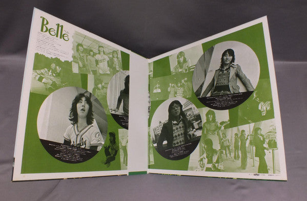 コーヒー一杯の幸福