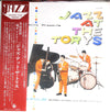 George Kawaguchi's The Big 4 - Jazz At The Torys (LP, Album, Reissue, Mono) - Very Good (VG) / Very Good (VG)