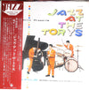 George Kawaguchi's The Big 4 - Jazz At The Torys (Vinyl, LP, Album, Reissue, Mono) Very Good (VG) / Very Good (VG)