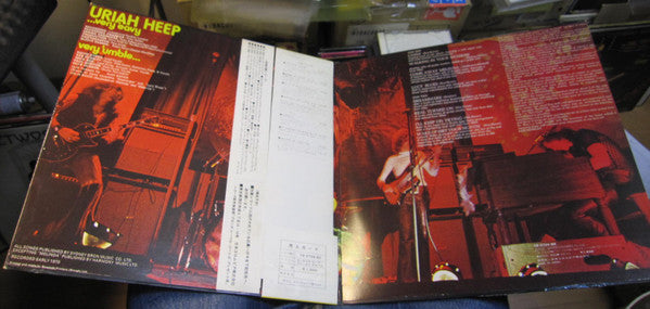 Release: ...Very 'Eavy Very 'Umble...-Vinyl-Japan-1972-YS-2724-BZ-23118599
