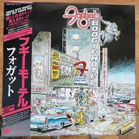 Master Release: Boogie Motel by Foghat