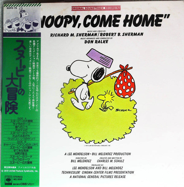 Master Release: "Snoopy, Come Home" Original Soundtrack Recording by Richard M. Sherman