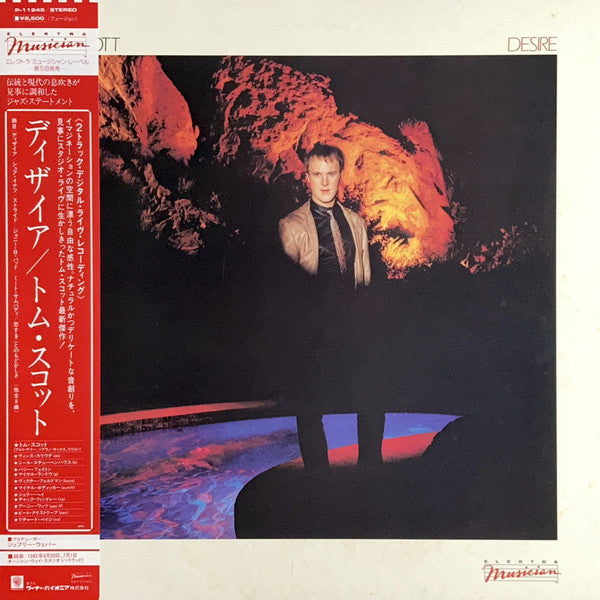 Release: Desire-Vinyl-Japan-1982-P-11245-12411127