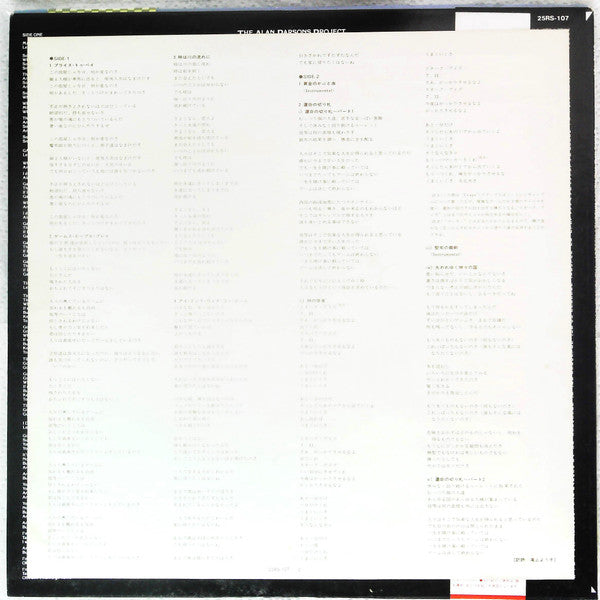 The Turn Of A Friendly Card