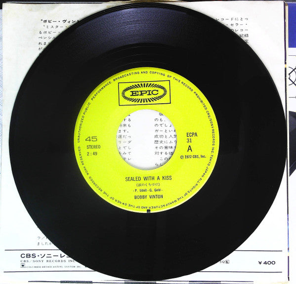 Master Release: Sealed With A Kiss = 涙のくちづけ by Bobby Vinton