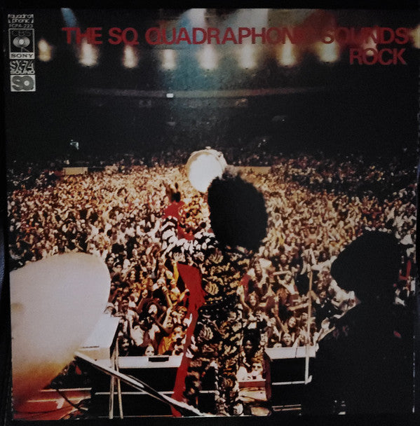 The SQ Quadraphonic Sounds : Rock
