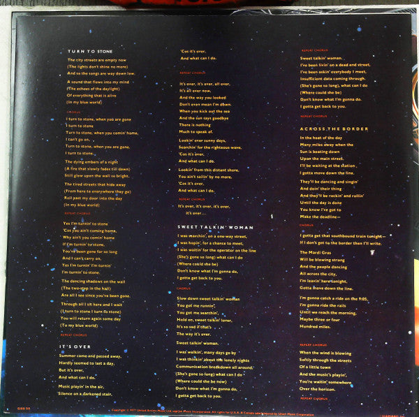 Out Of The Blue = アウト・オブ・ザ・ブルー