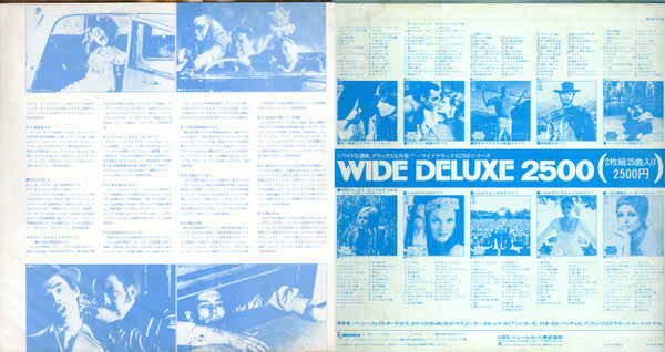 The Great Action Movies