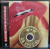 38 Special (2) - Rockin' Into The Night (LP, Album) - Very Good Plus (VG+) / Very Good (VG)