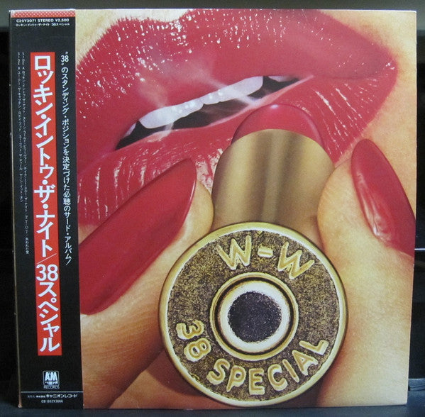 Master Release: Rockin' Into The Night by 38 Special (2)